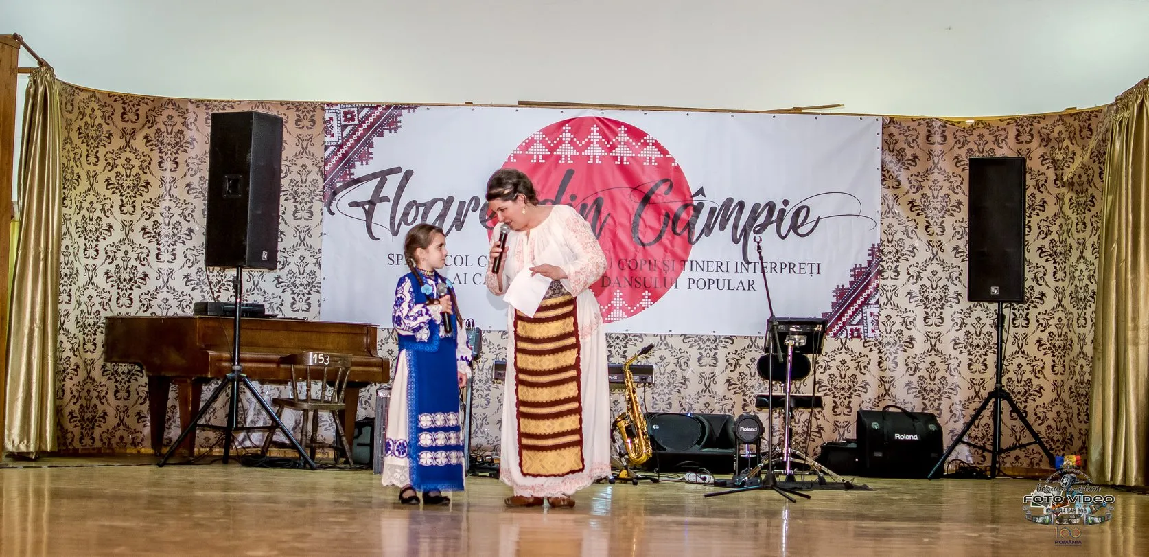 Amintire de la Festival